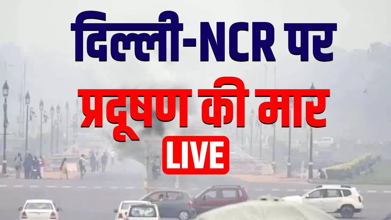 Delhi NCR AQI-Pollution Live Updates: