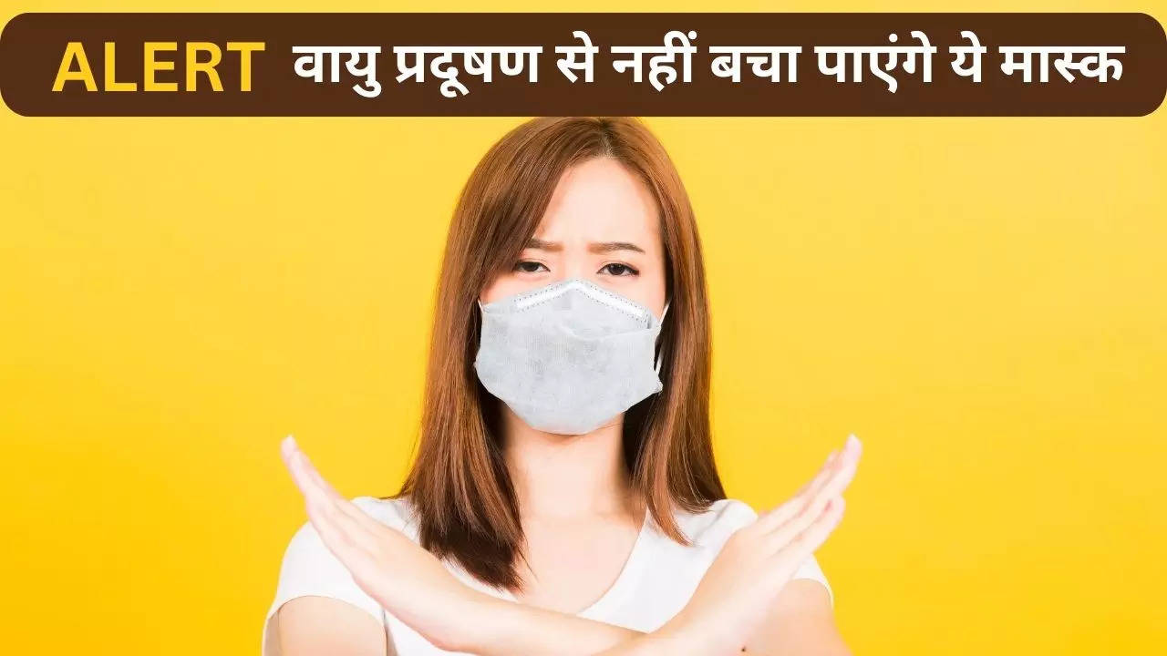 air pollution mask, re masks good for air pollution