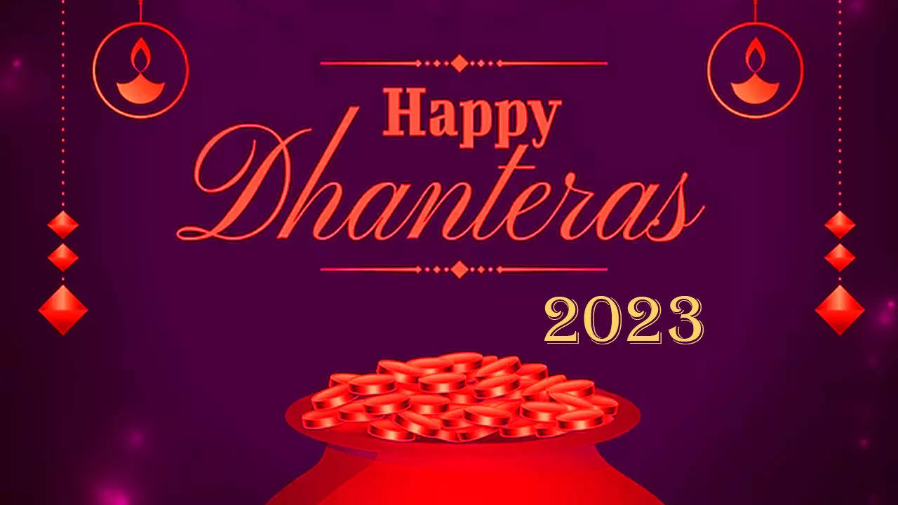 Happy Dhanteras 2023 Wishes Images, Quotes, Status, Messages, Photos ...