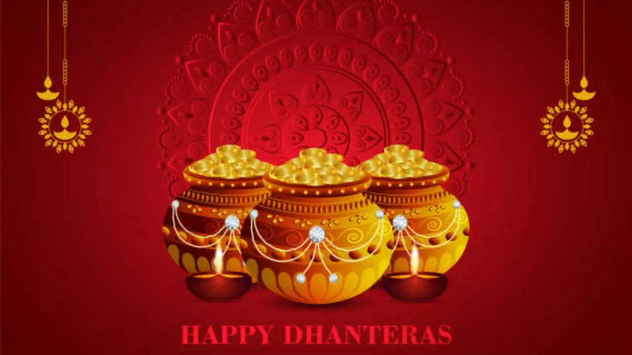 Dhanteras