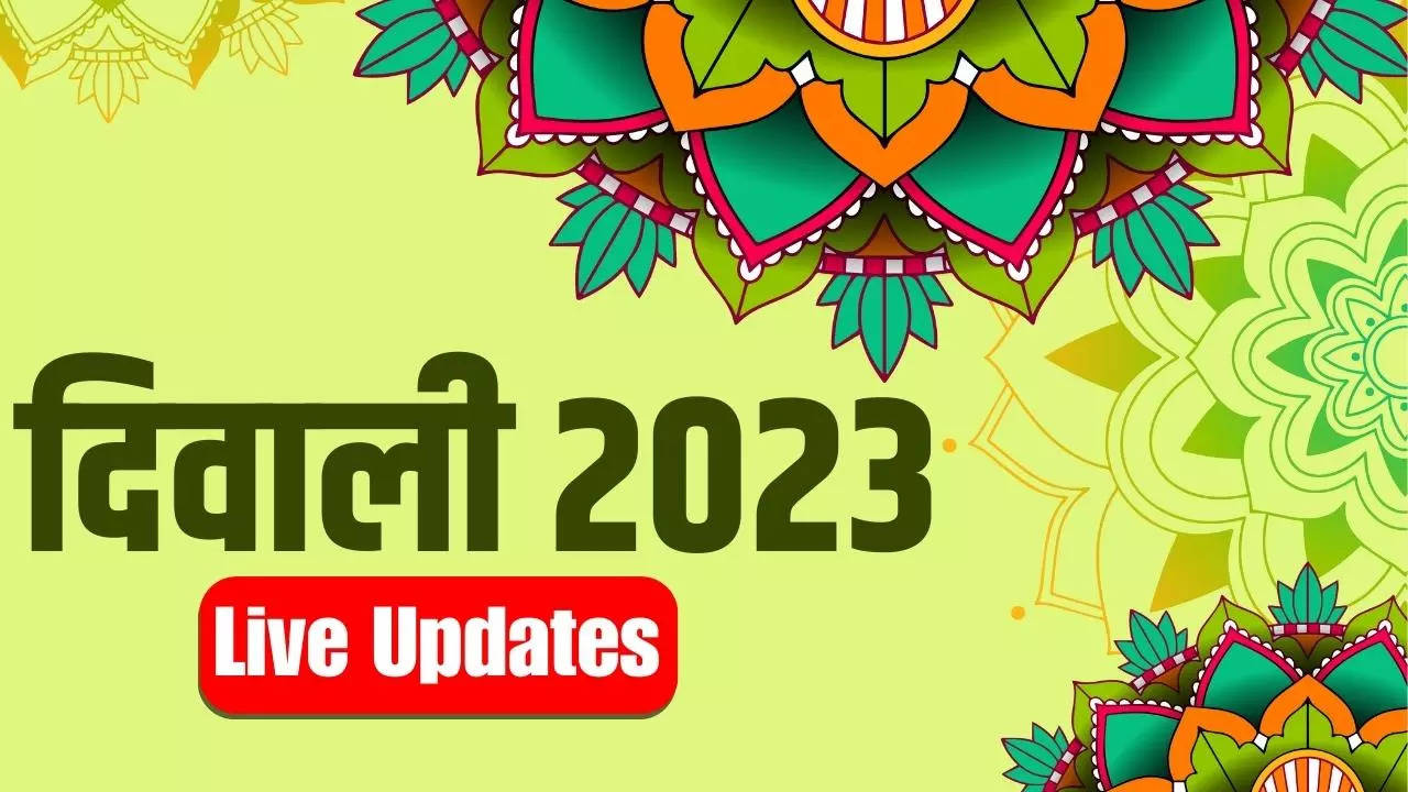 दिवाली पूजा का शुभ मुहूर्त कब शुरू होगा, जानें कैसे करें मां लक्ष्मी की पूजा, दिवाली कहानी