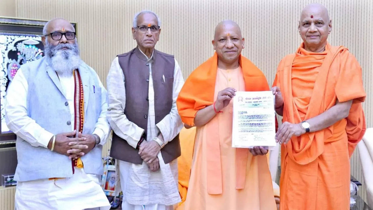 CM Yogi