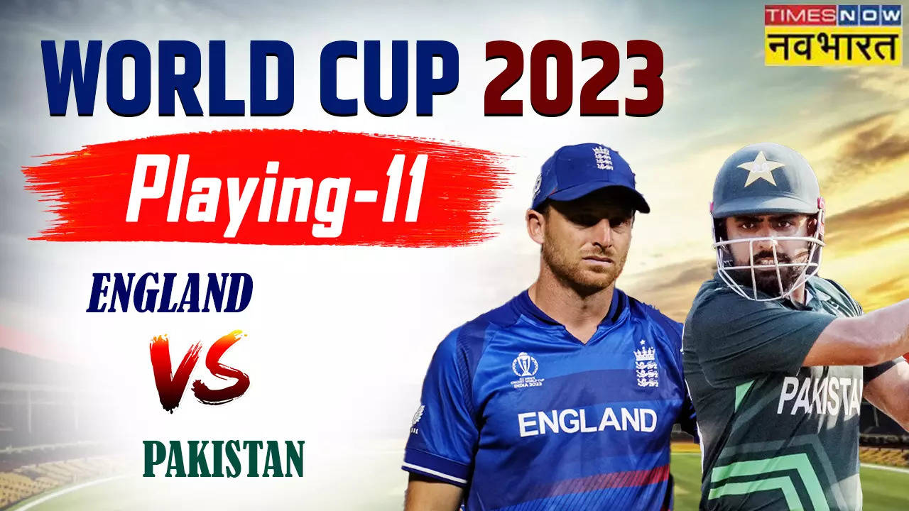 PAK vs ENG Playing 11