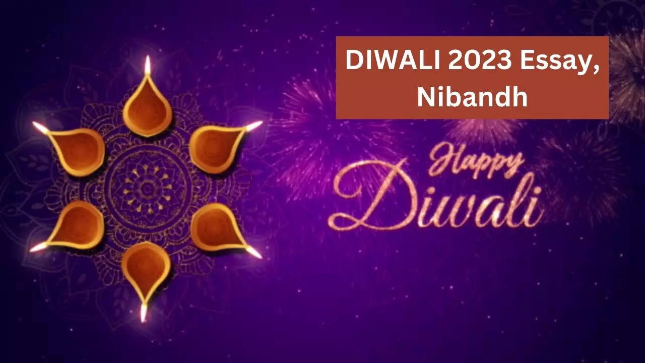 Diwali 2023 Essay, Nibandh In Hindi