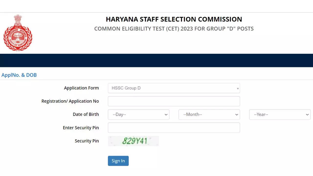 HSSC Haryana Group D CET Answer Key 2023