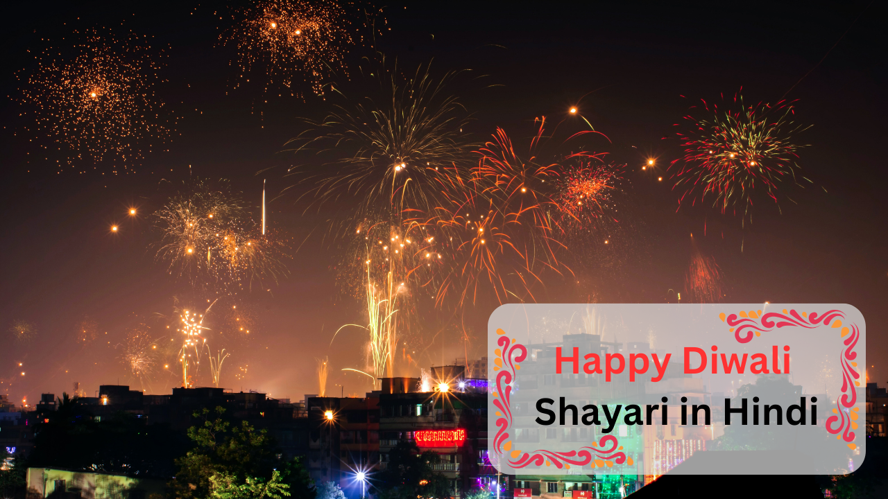 Happy Diwali wishes, happy Diwali sms, happy Diwali wishes wallpaper, diwali shayari