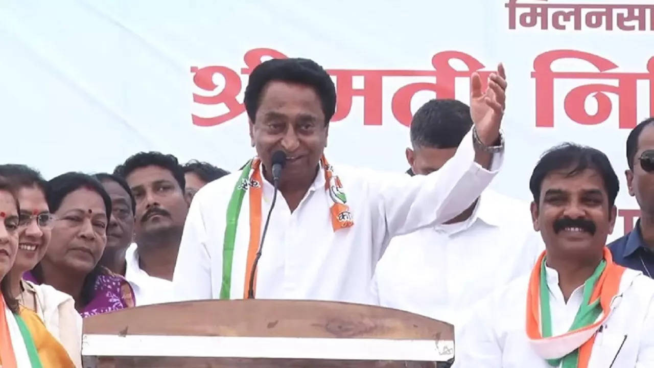 kamalnath speech