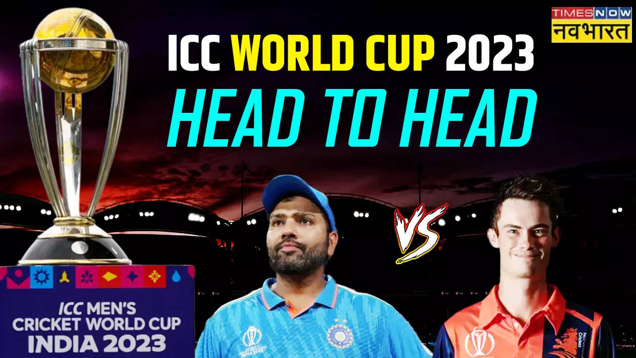 India vs Netherlands HEAD TO HEAD