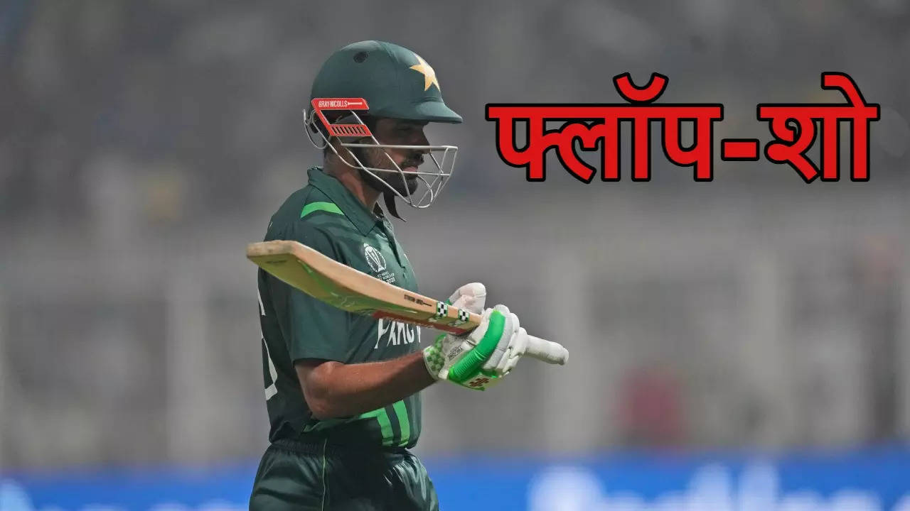 Babar Azam