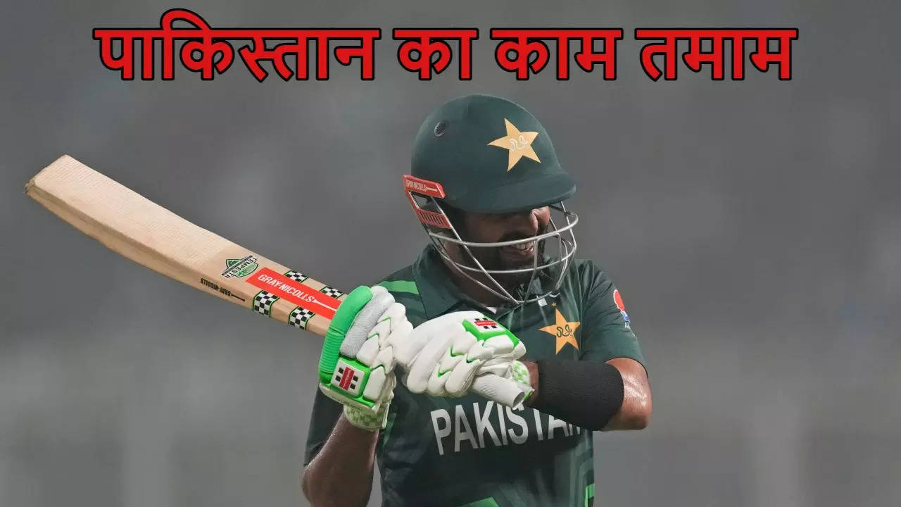 Babar Azam