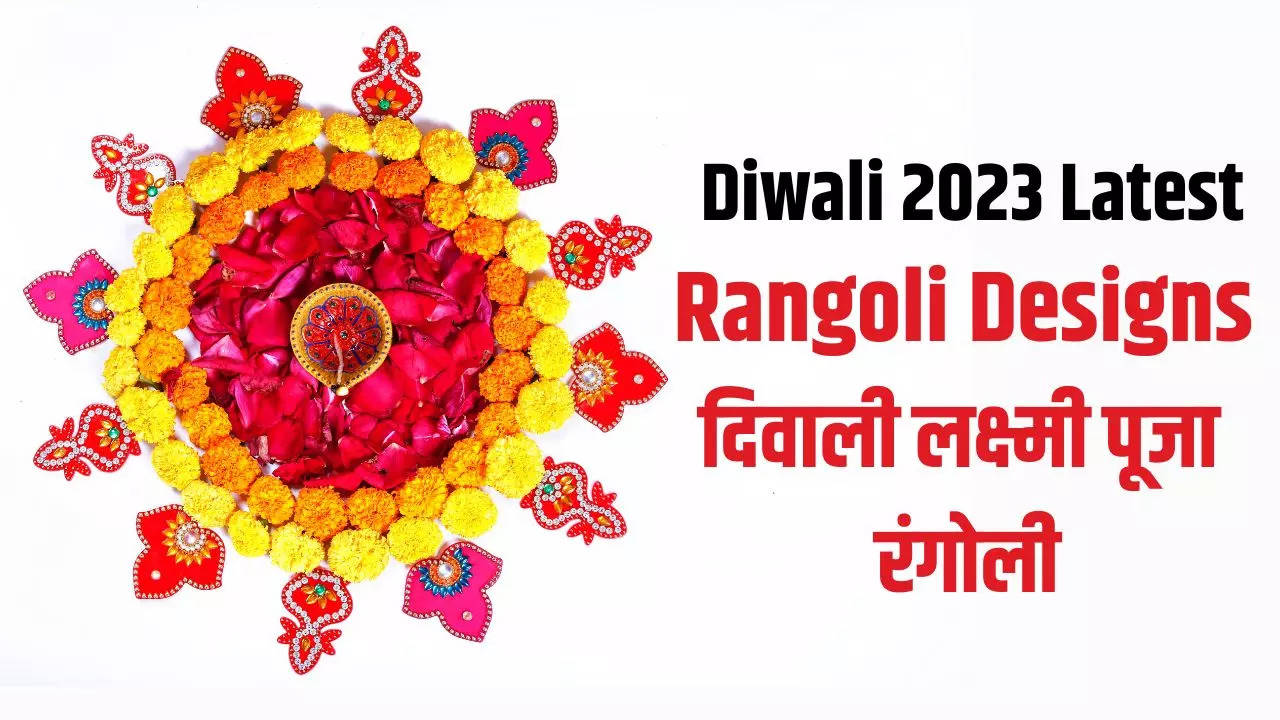 Art Rangoli Crafts colors | Rangoli designs, Free hand rangoli design, Rangoli  designs simple diwali