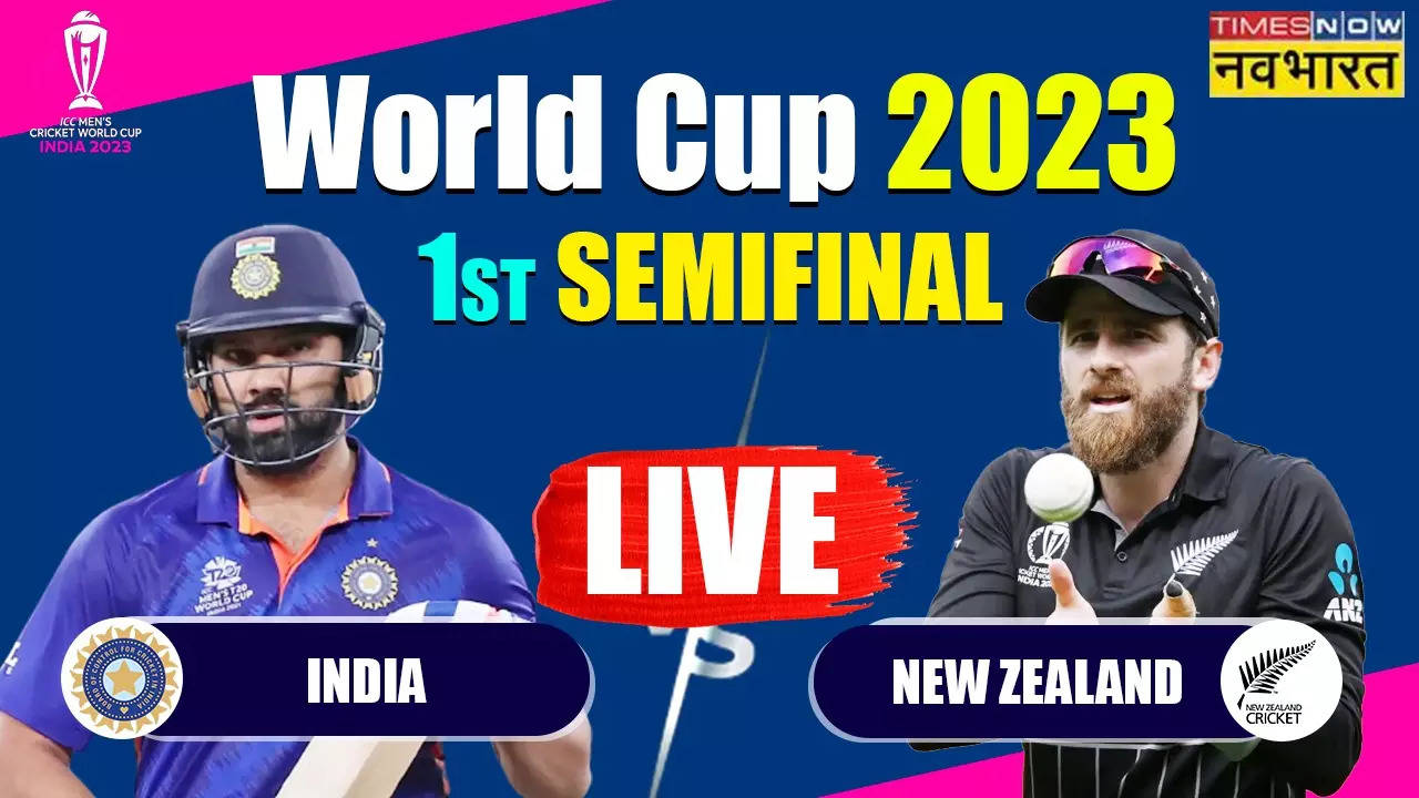 India Vs New Zealand Ind Vs Nz World Cup 2023 Semi Final Live Cricket Score Card Highlights In 8651