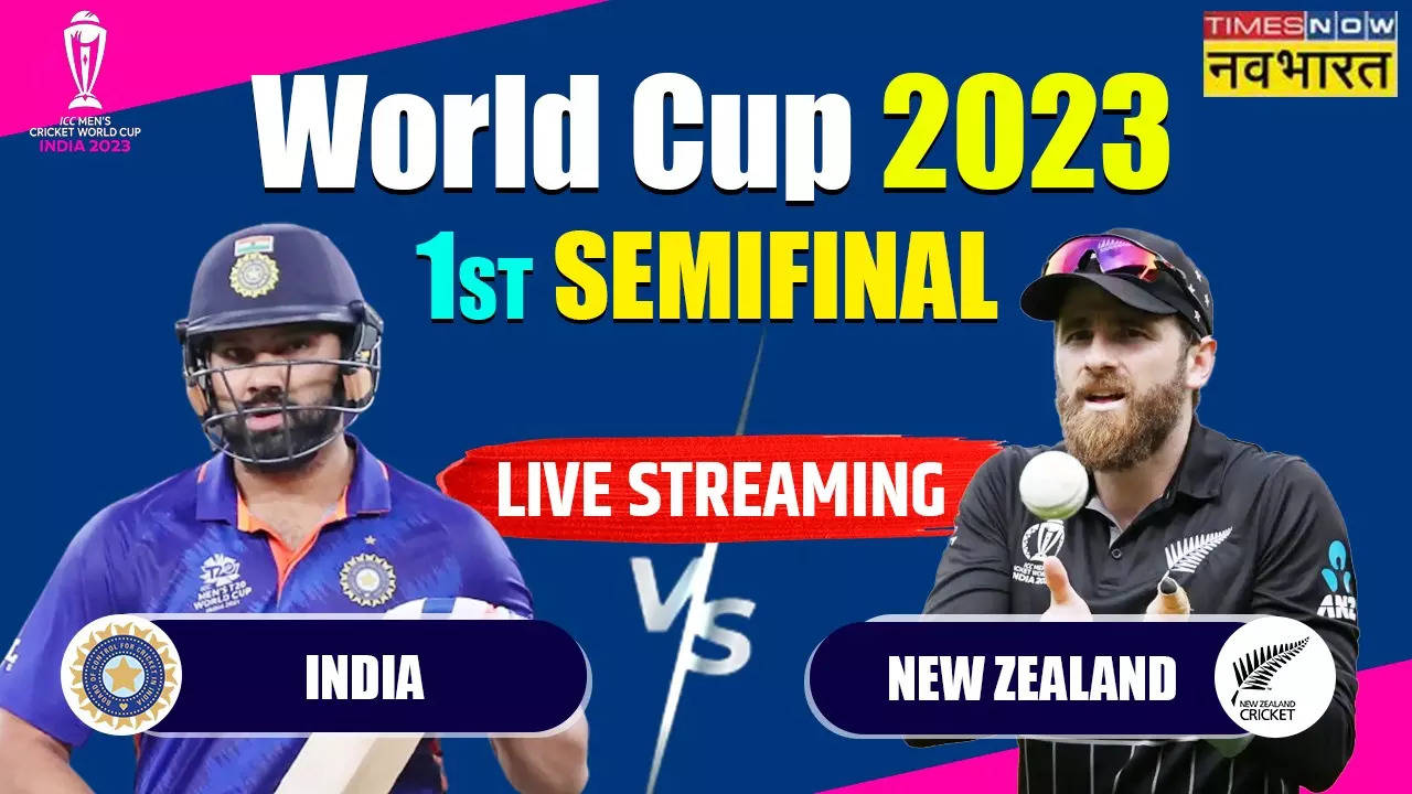 india vs New Zealand Live Streaming.