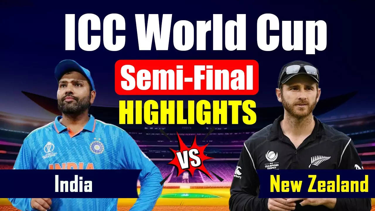 IND vs  NZ Highlights: मोहम्मद शमी के सत्ते से टीम इंडिया चौथी बार  वर्ल्ड कप फाइनल में पहुंची