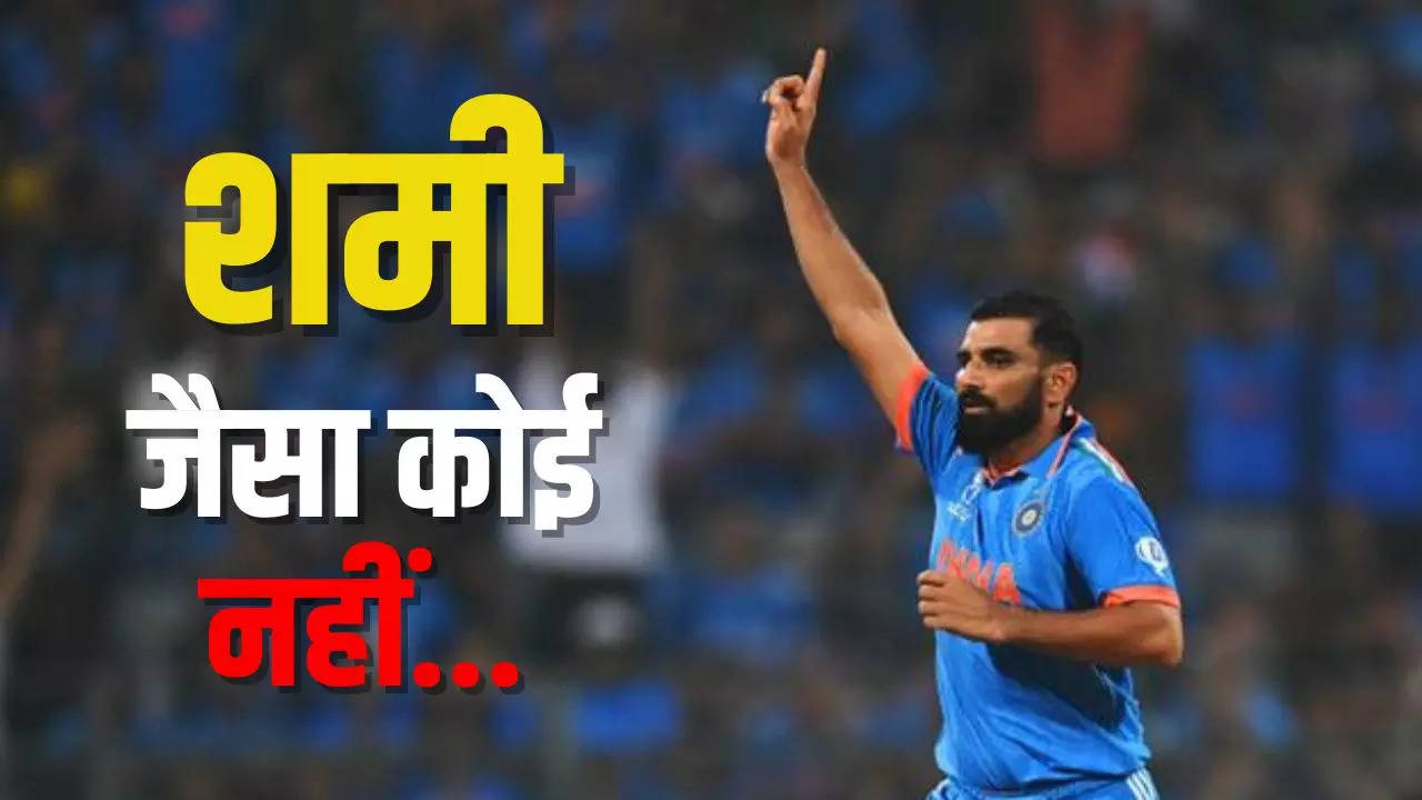 Mohammad Shami.