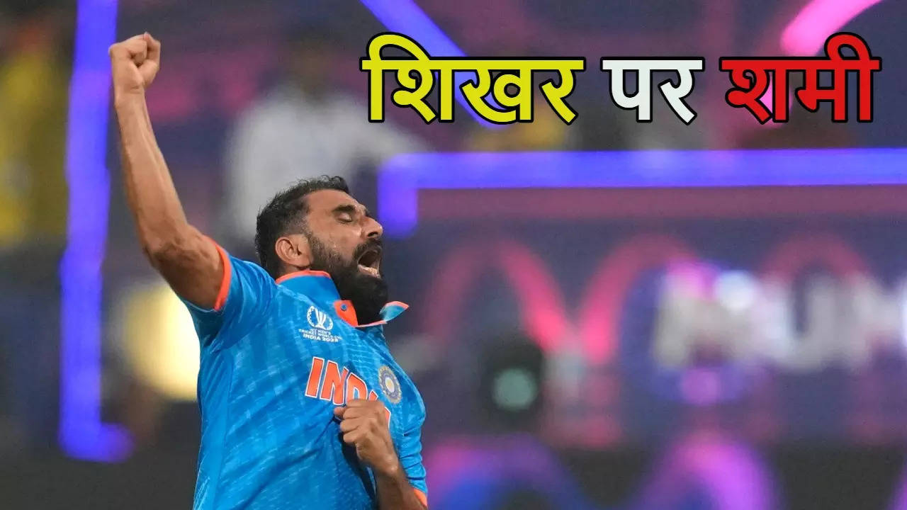 Mohammed Shami