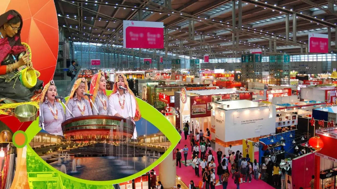 International Trade Fair Pragati Maidan Ticket Online Booking 2023 Check Details Here