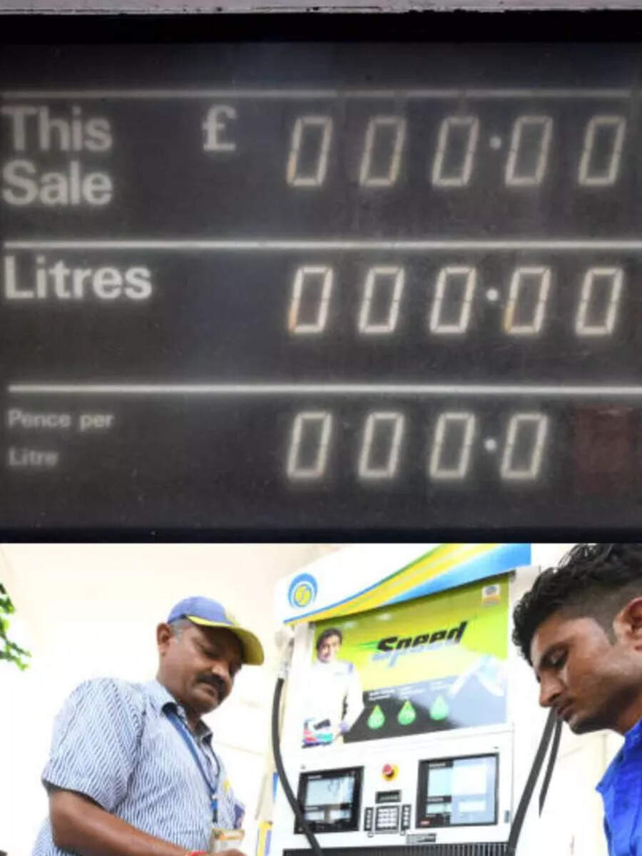 how petrol pump cheat the customers Times Now Navbharat