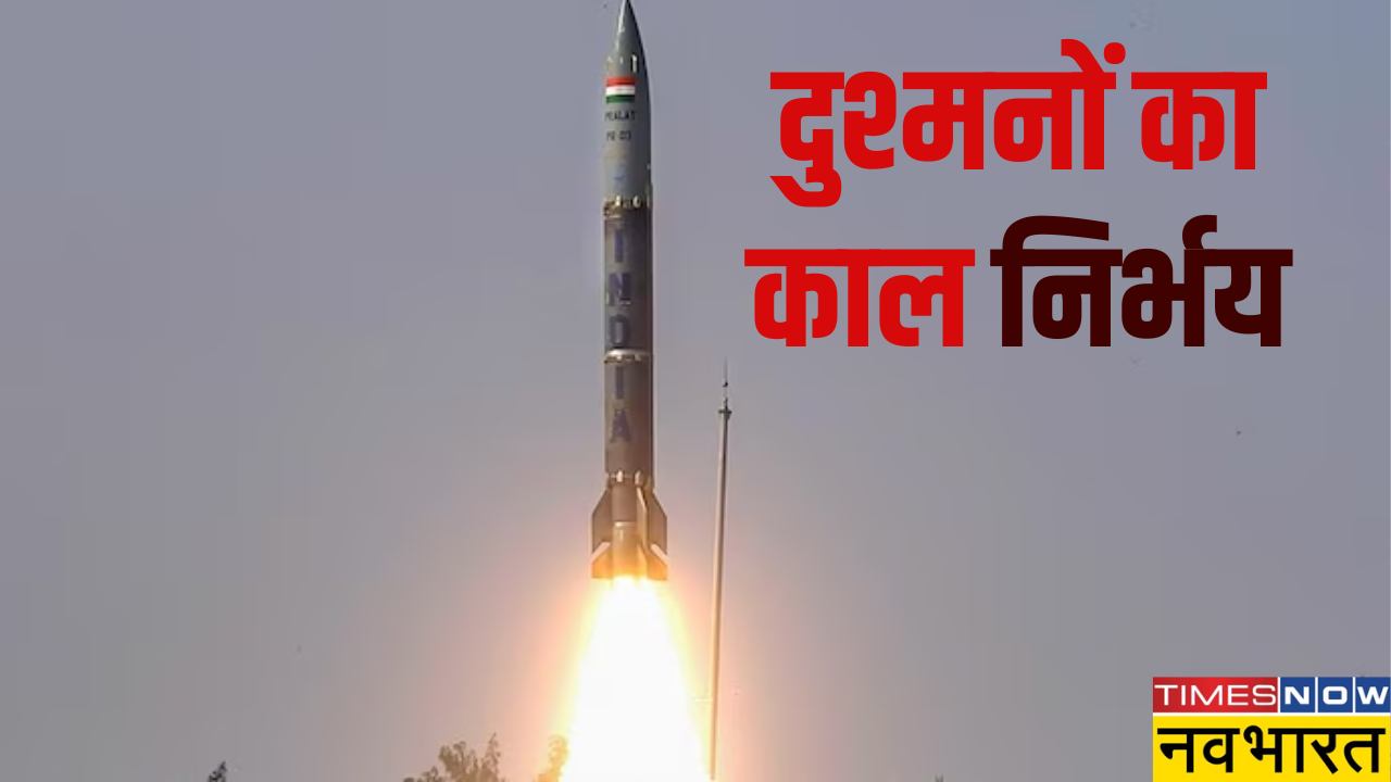 missile nirbhay 1280 pti  (1)