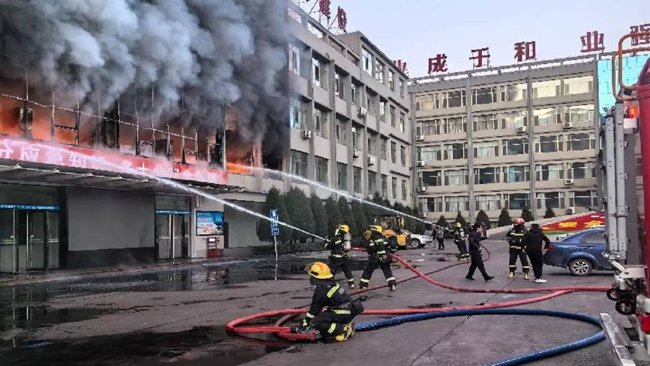 china fire