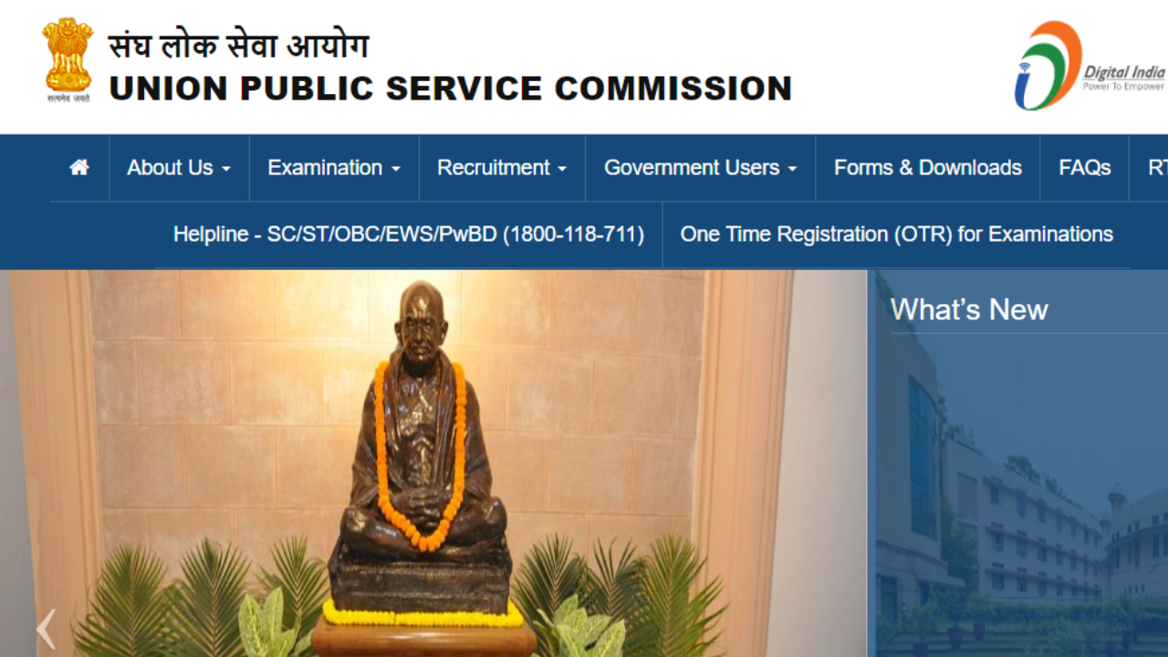 UPSC IFS Mains Admit Card 2023: Released At Upsc.gov.in Check Here UPSC ...