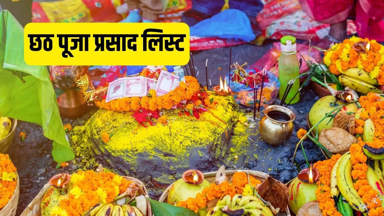 chhath puja prasad list