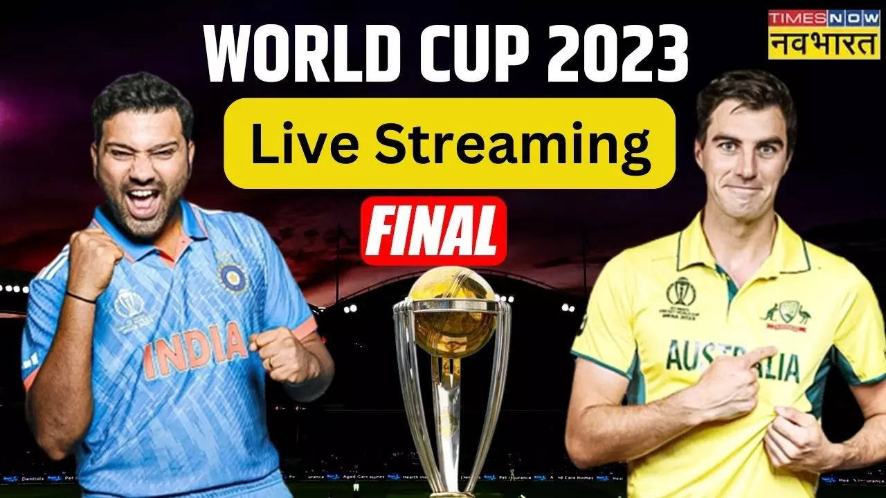 India vs Australia Live Score Streaming: भारत बनाम ऑस्ट्रेलिया विश्व कप फाइनल मैच का सीधा लाइव प्रसारण, ऐसे देखें