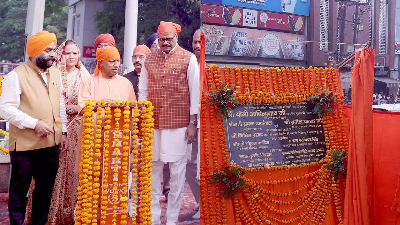 Uttar Pradesh CM Yogi Adityanath Inaugurated Khalsa Chowk in Lucknow Alambagh