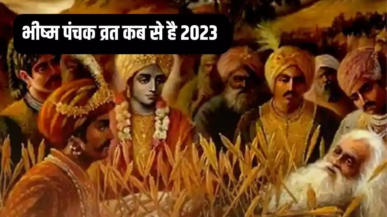 Bhishma Panchak 2023 Date