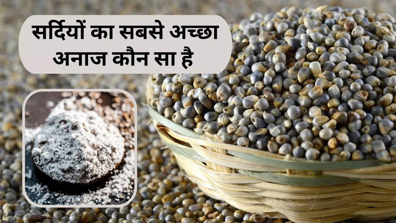 bajra ke fayde, millets for winters, benefits of bajra