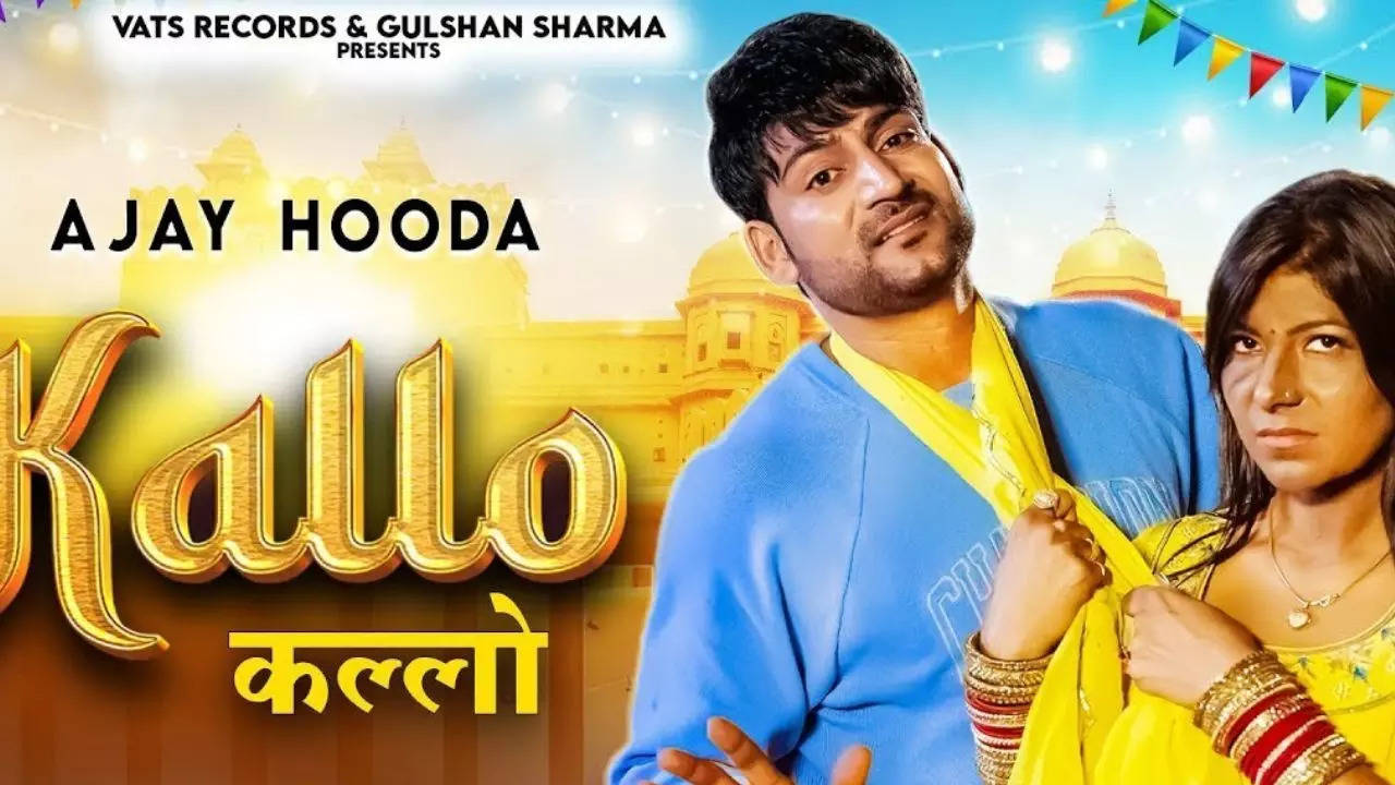 Ajay Hooda Kallo Song