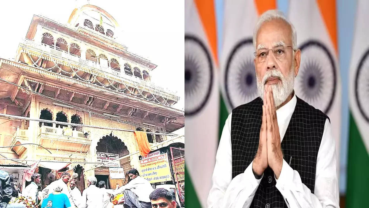 PM Modi Mathura Visit