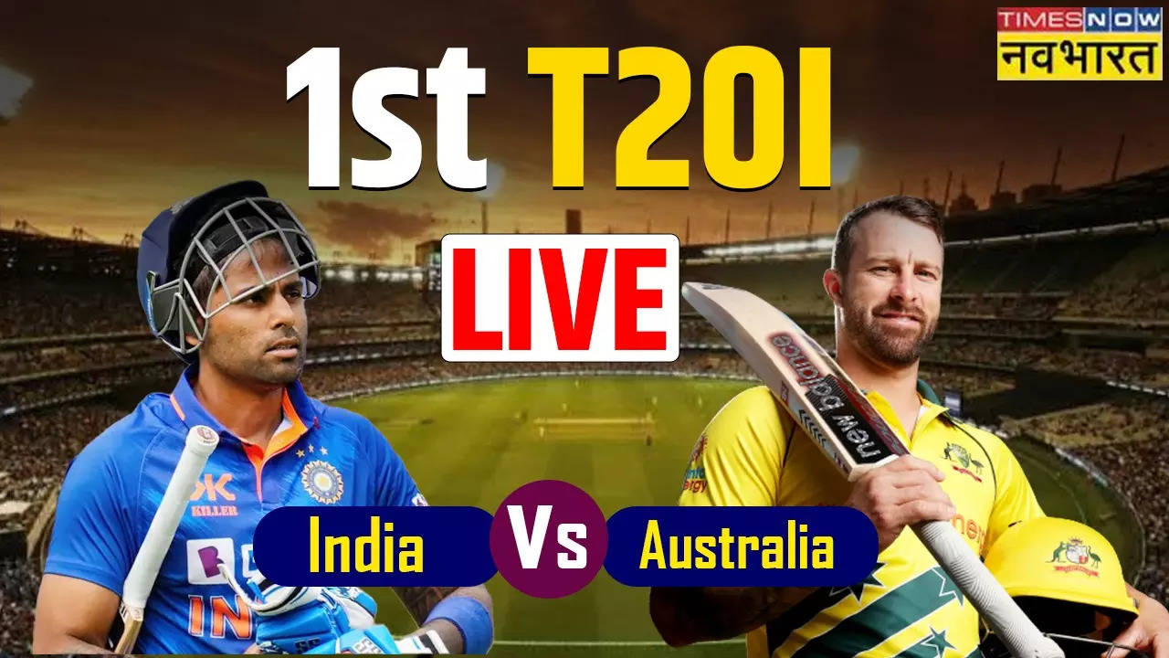 IND vs AUS 1st T20 Highlights: आखिरी ओवर के रोमांच में जीती टीम इंडिया, सूर्या की विजयी शुरुआत