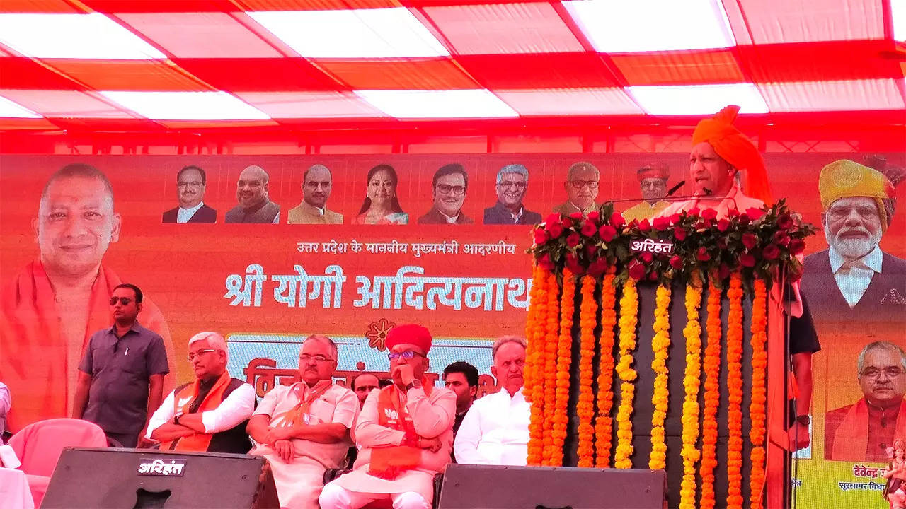 Yogi Adityanath in Jodhpur Rally