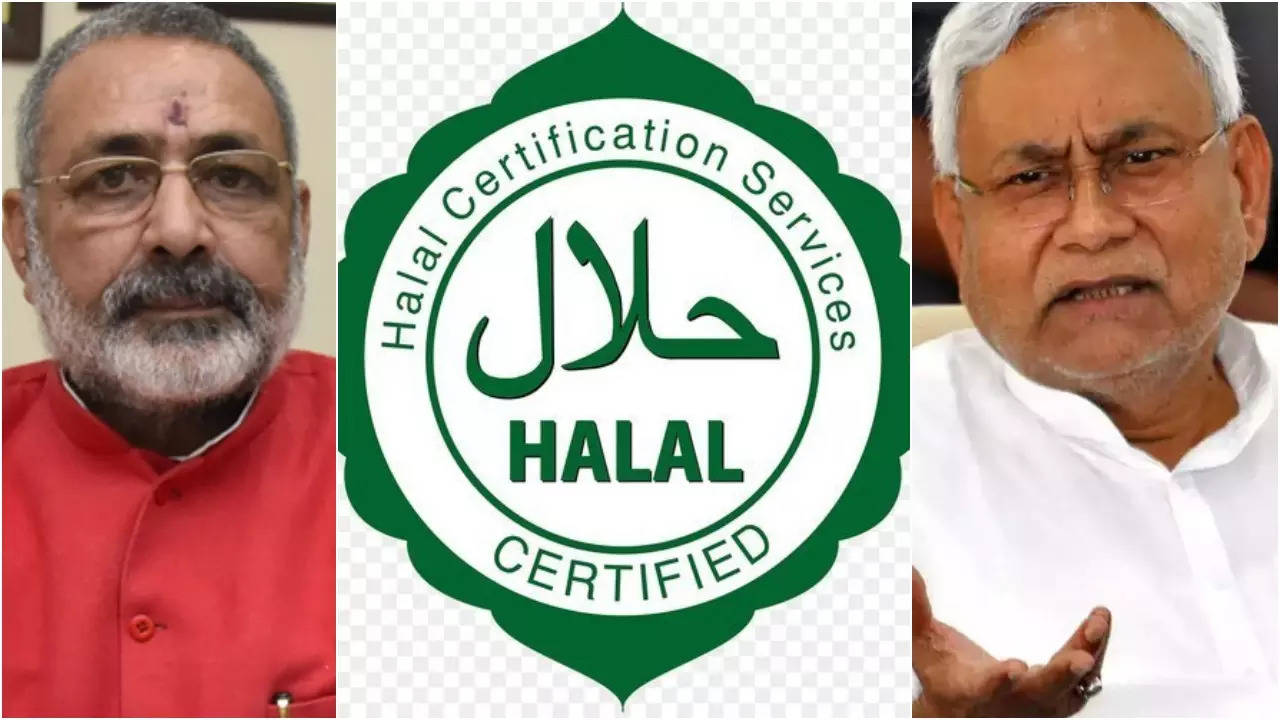 Halal Certification