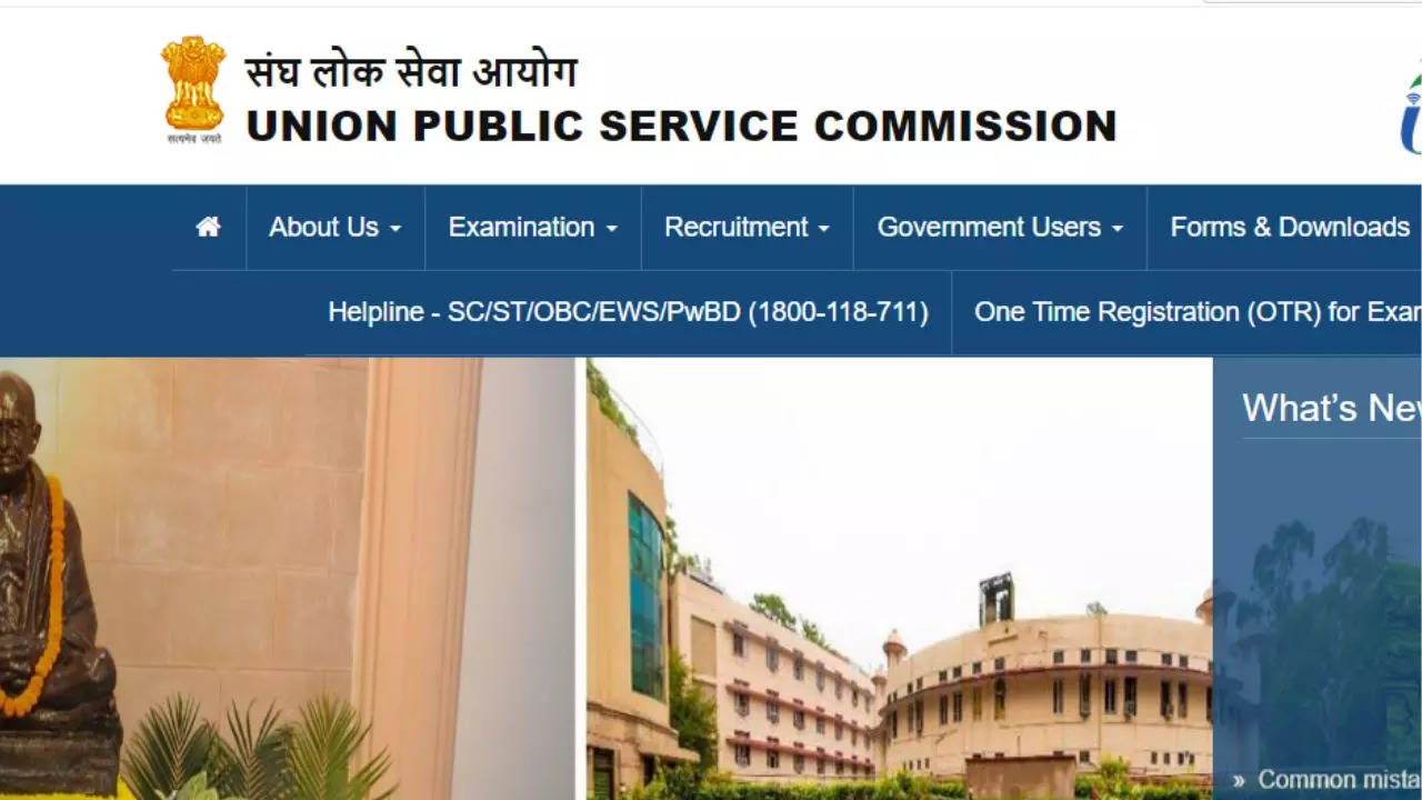 UPSC NDA NA Result 2023 Declared