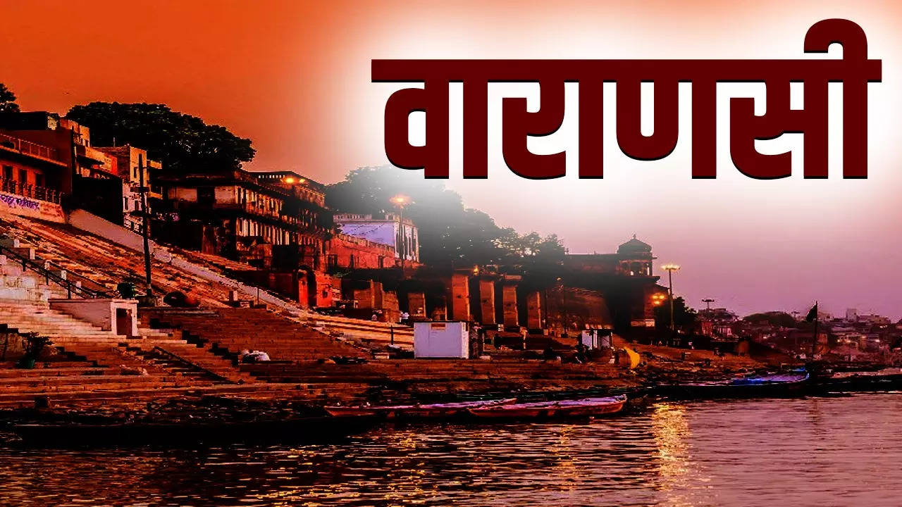 ​Dev Deepawali 2023, Dev Diwali 2023, Dev Deepawali in Varanasi, Dev Deepawali Latest News, Varanasi Dev Deepawali