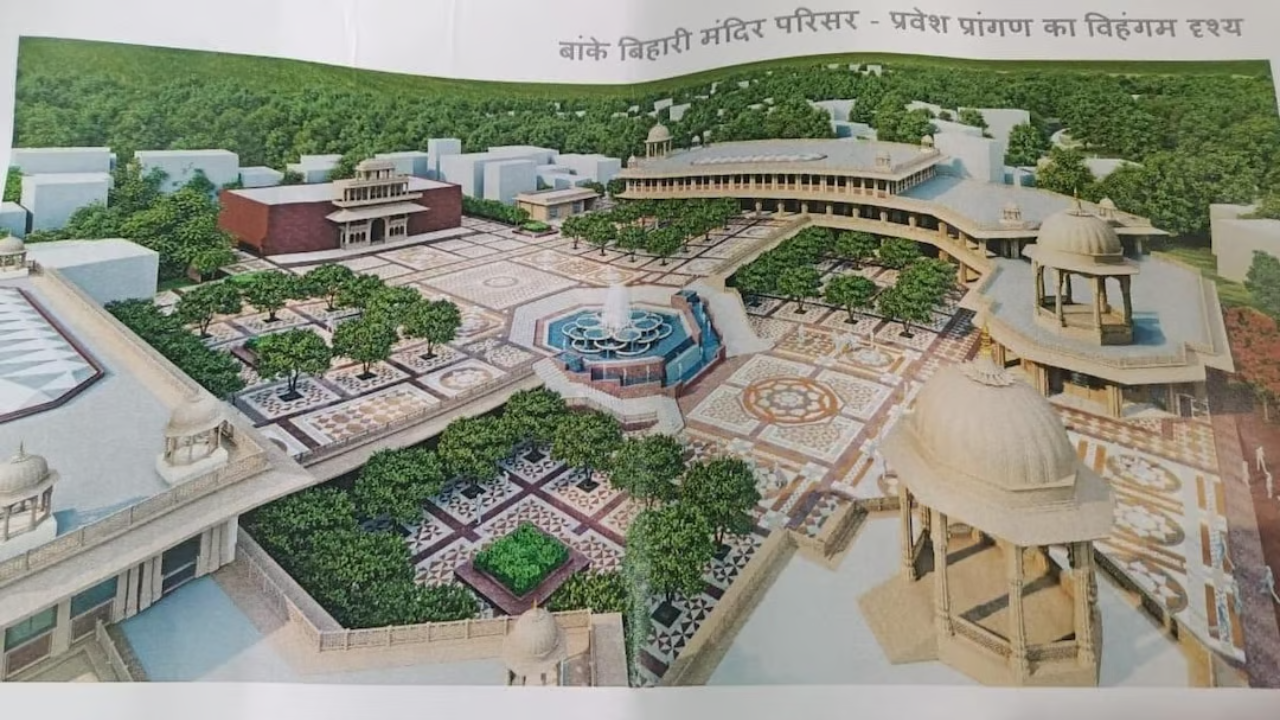 ​Banke Bihar Mandir Corridor, Banke Bihar Mandir Corridor Cost, Banke Bihar Mandir Corridor Latest News, Vrindavan Banke Bihar Mandir Corridor, Vrindavan News