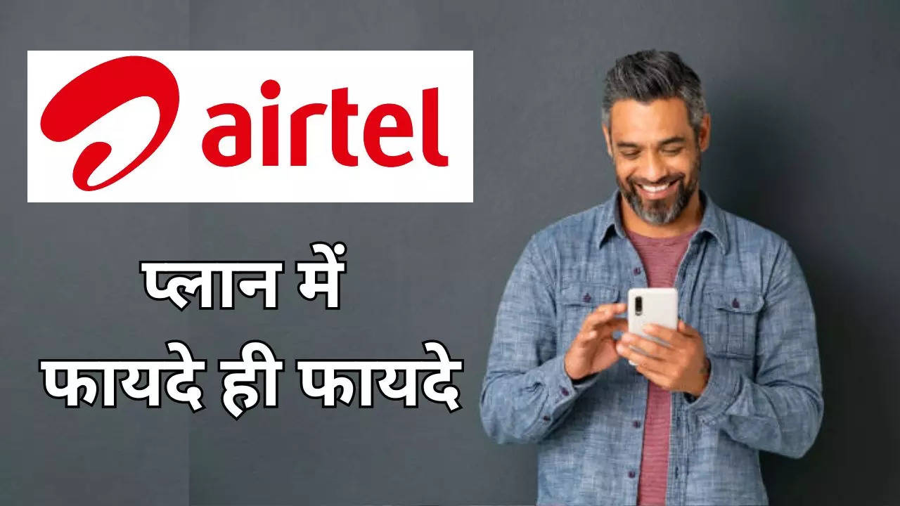 airtel