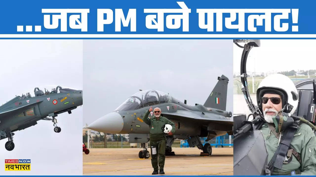 Narendra Modi as Pilot in Tejas