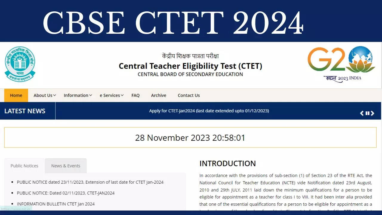 CBSE CTET Exam 2024 CTET January Application Date extended till