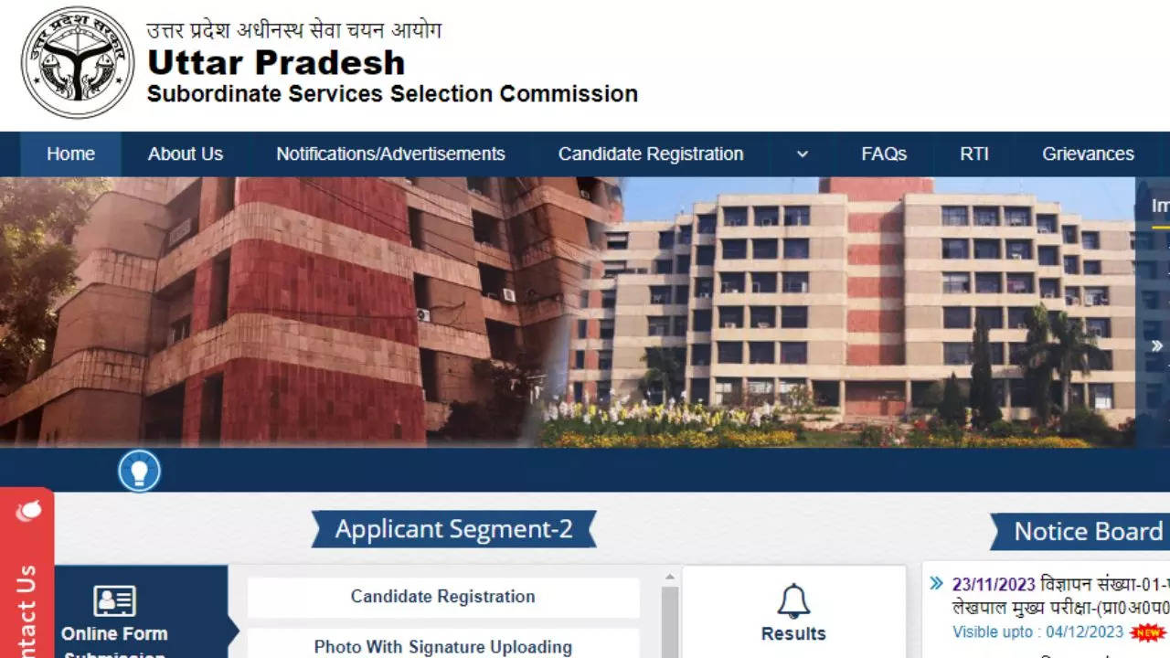 UPSSSC PET Result 2023 Date, Kab Aayega