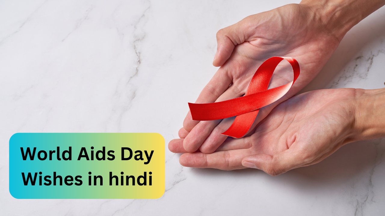 World aids day wishes in hindi hiv aids day quotes poster hindi shayari