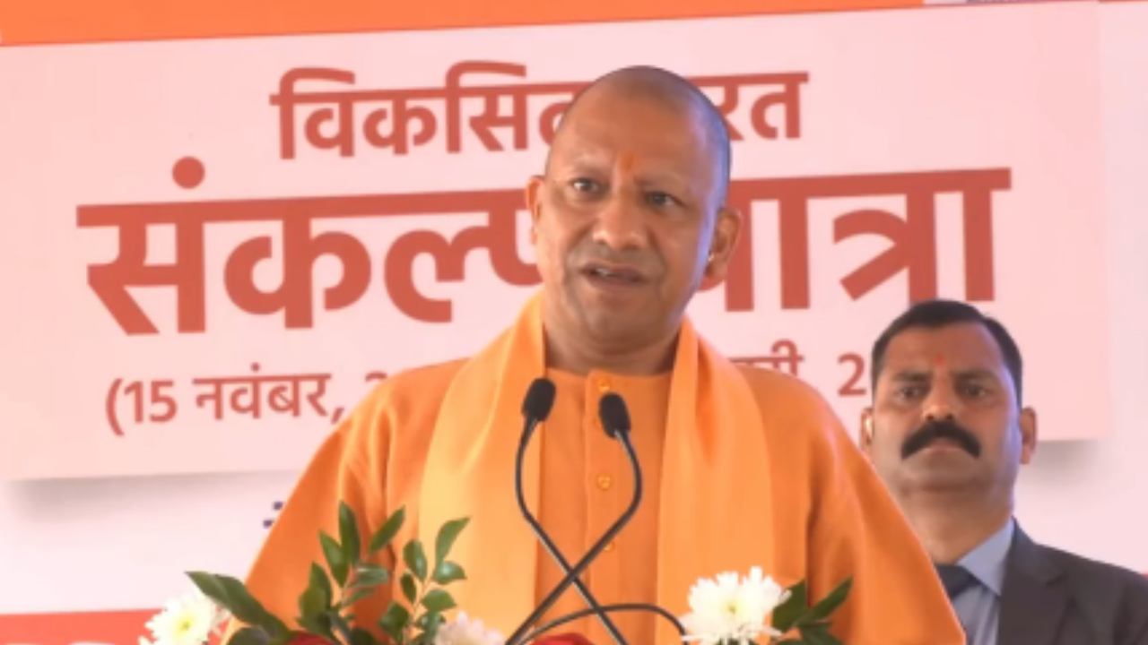 cm yogi adityanath, cm yogi adityanath news today, viksit bharat sankalp yatra, up news, pm modi