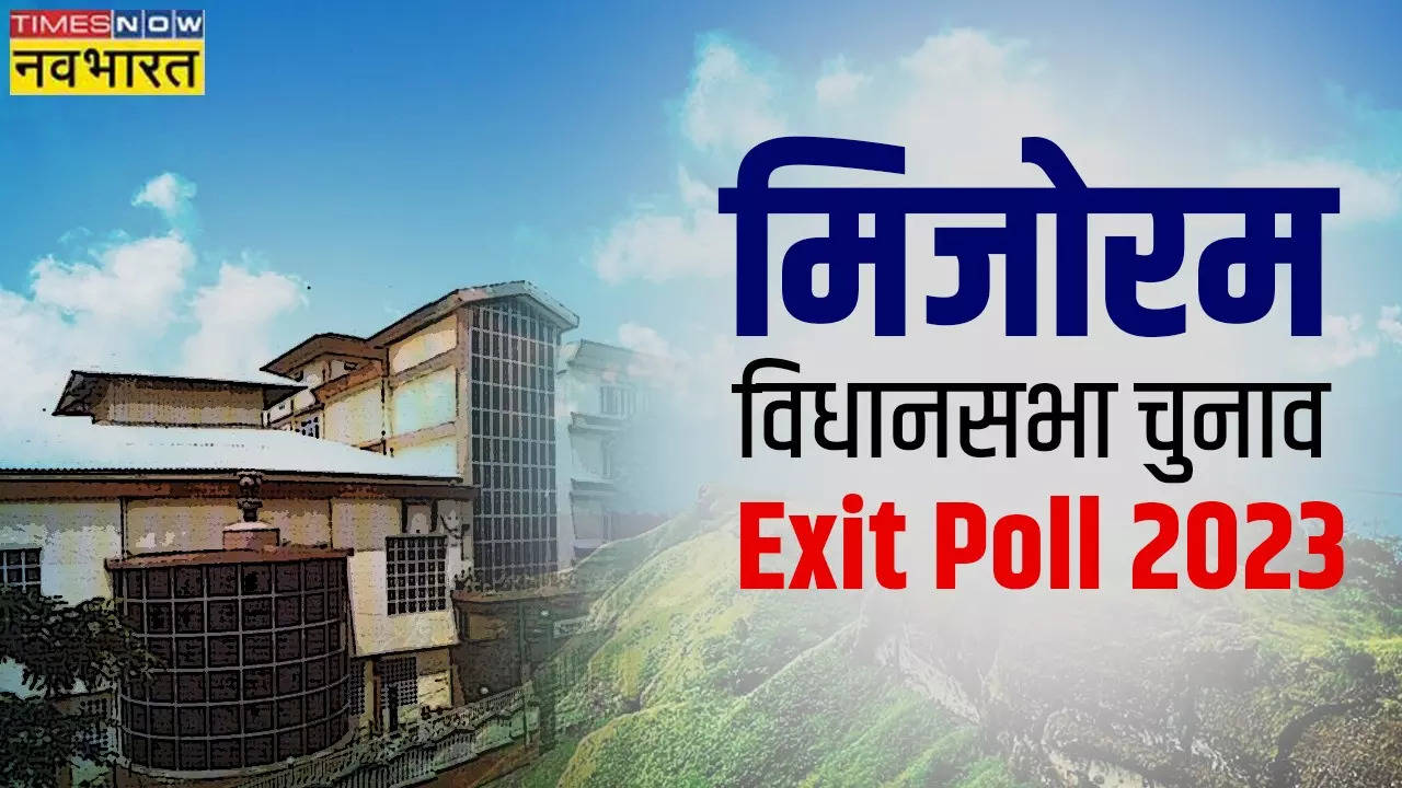 Mizoram Exit Poll.