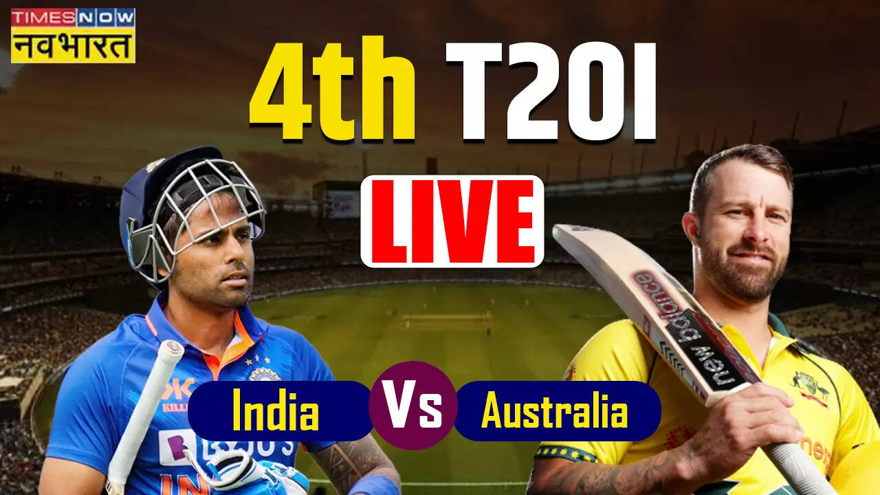 IND vs AUS 4th T20 Live Cricket Score, India vs Australia Live Cricket Score Online Today Match, Bharat Banam Australia Aaj Ke Match Ka Live Score Prasharan | क्रिकेट News, Times Now