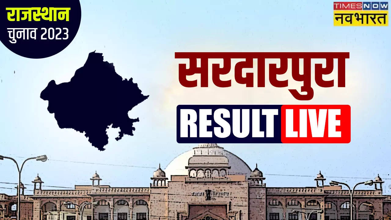 Rajasthan Assembly Election 2023 Results LIVE Telecast And Counting: On ...