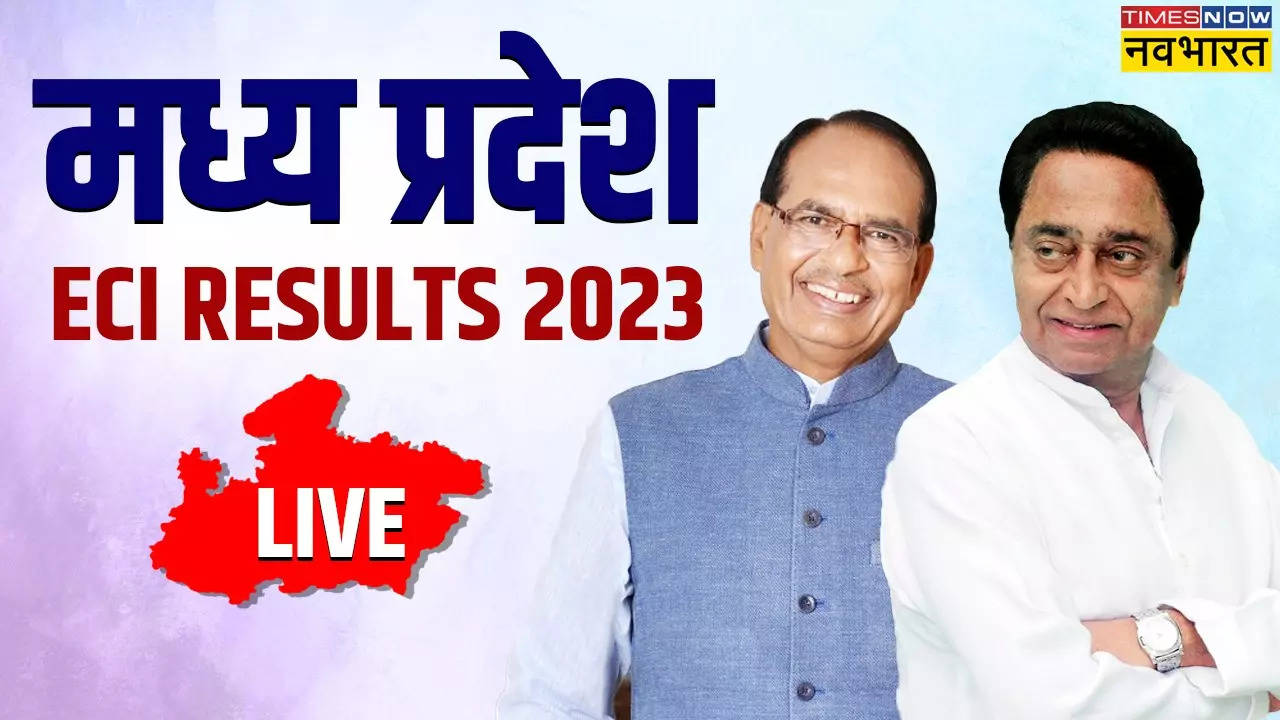 Eciresults.nic.in, ECI Madhya Pradesh Election Results 2023 LIVE Updates