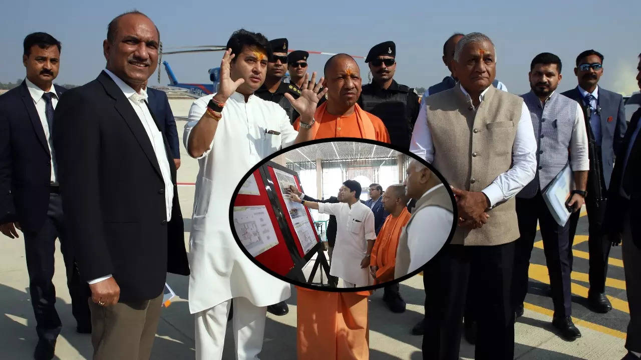 Ayodhya International Airport