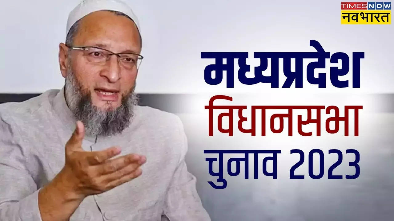 Asaduddin Owaisi